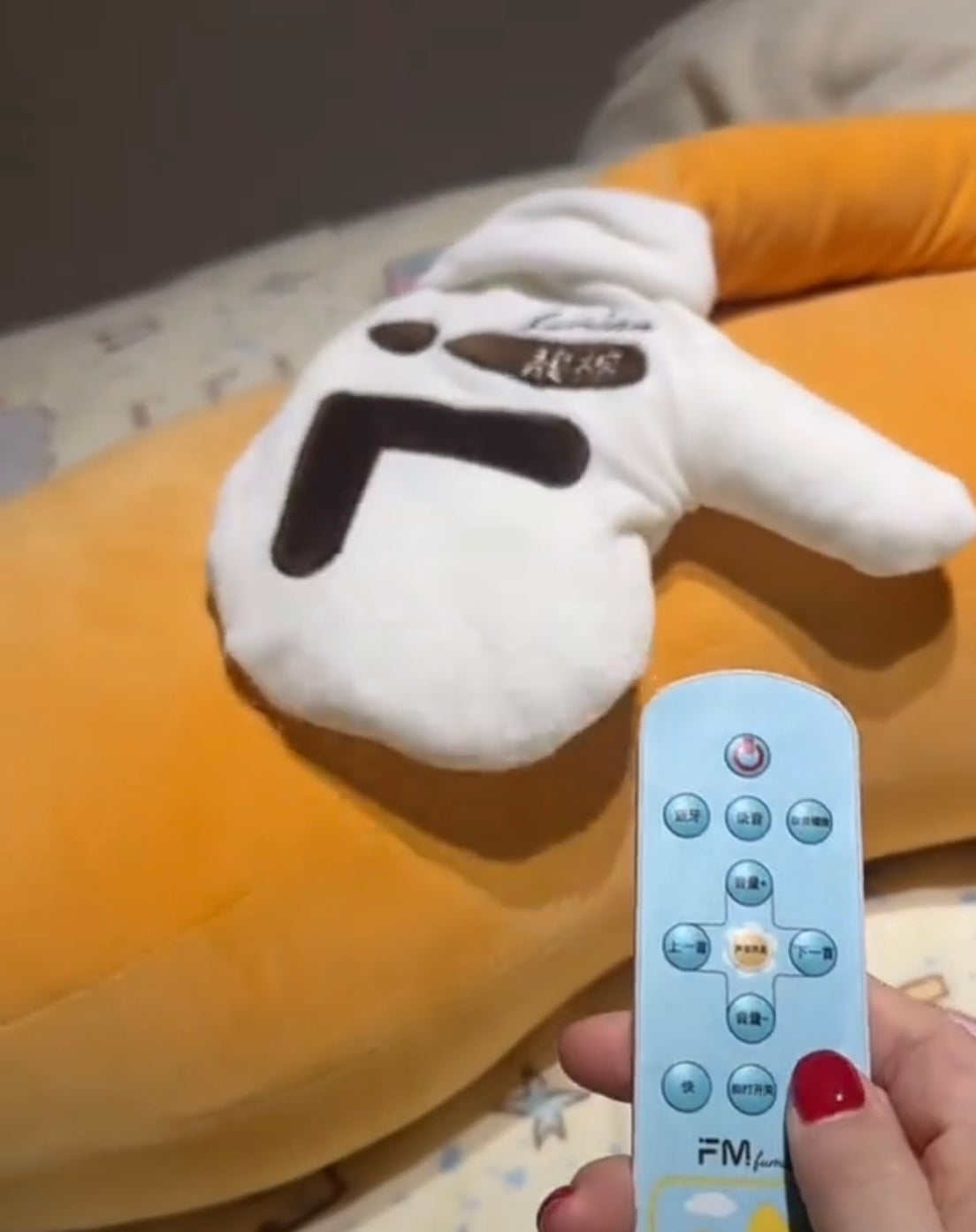 The Banana Plush Body Pillow Cuddle with Remote Controlled Heating or Motion